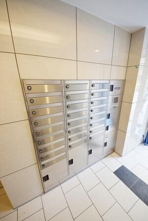 コスモグランス東日暮里の物件内観写真